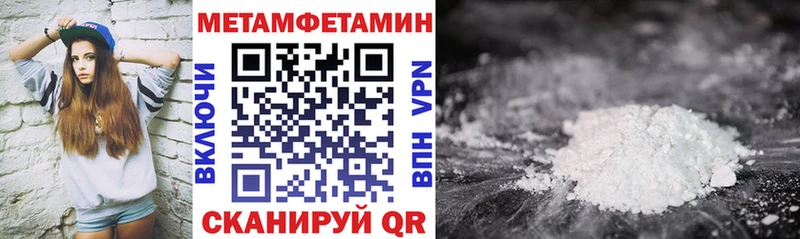 Amphetamine 98%  что такое наркотик  Сычёвка 