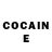 COCAIN Эквадор The_ Kata