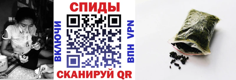 где найти наркотики  Сычёвка  Бутират бутик 