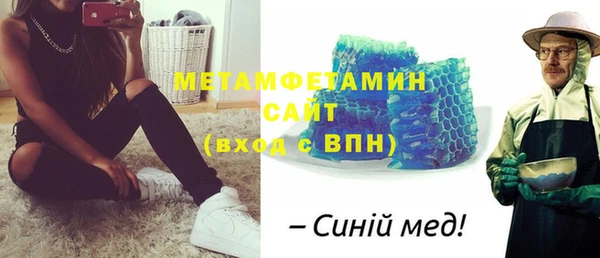 мескалин Наволоки