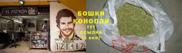 соль курить ск Навашино
