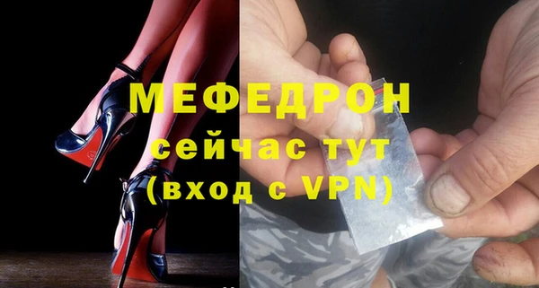 твердый Надым