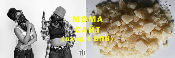 мескалин Наволоки
