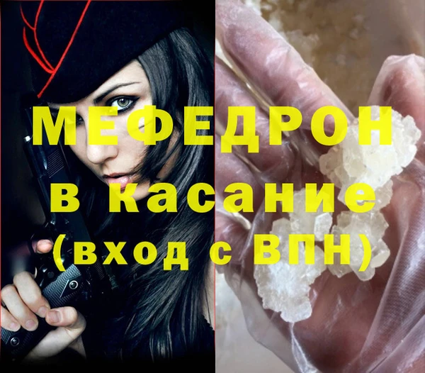 твердый Надым