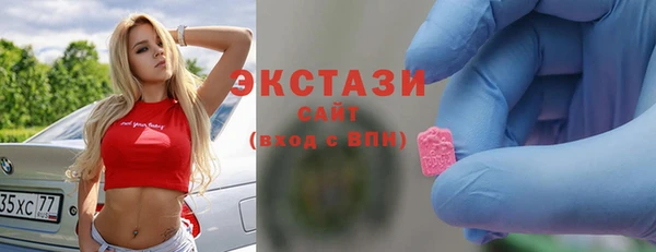 мескалин Наволоки