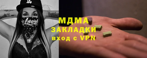 твердый Надым