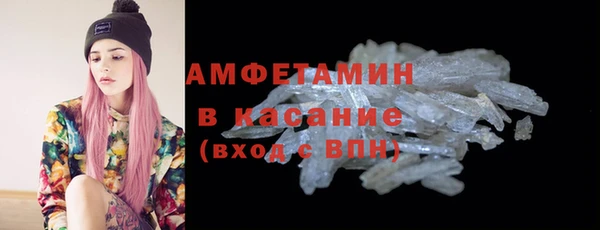 мескалин Наволоки