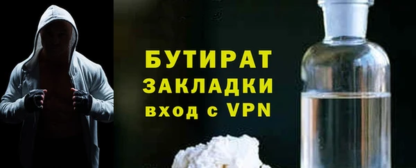мескалин Наволоки
