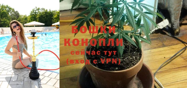 мескалин Наволоки