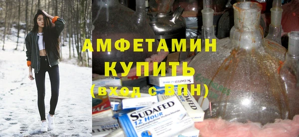 мескалин Наволоки