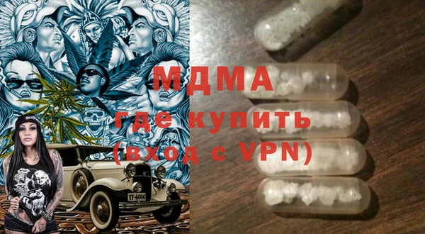 твердый Надым