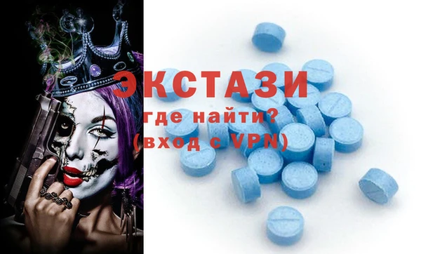 твердый Надым