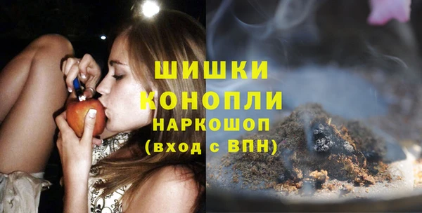 соль курить ск Навашино