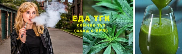 мескалин Наволоки