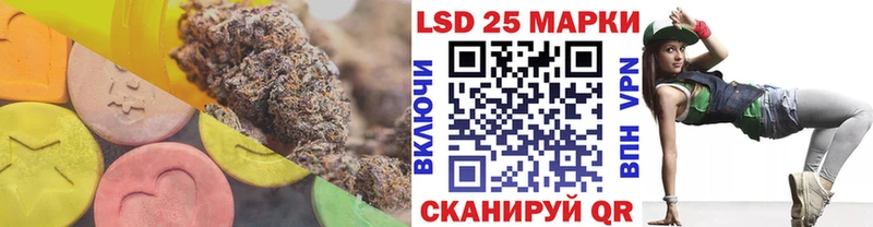 ЛСД экстази ecstasy Сычёвка