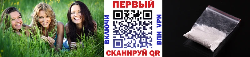 дарнет шоп  Сычёвка  Метамфетамин пудра 