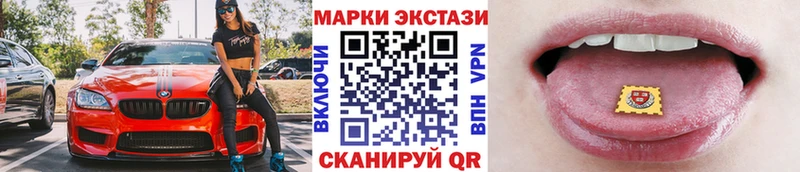 маркетплейс какой сайт гидра рабочий сайт Сычёвка Наркотические марки 1,5мг